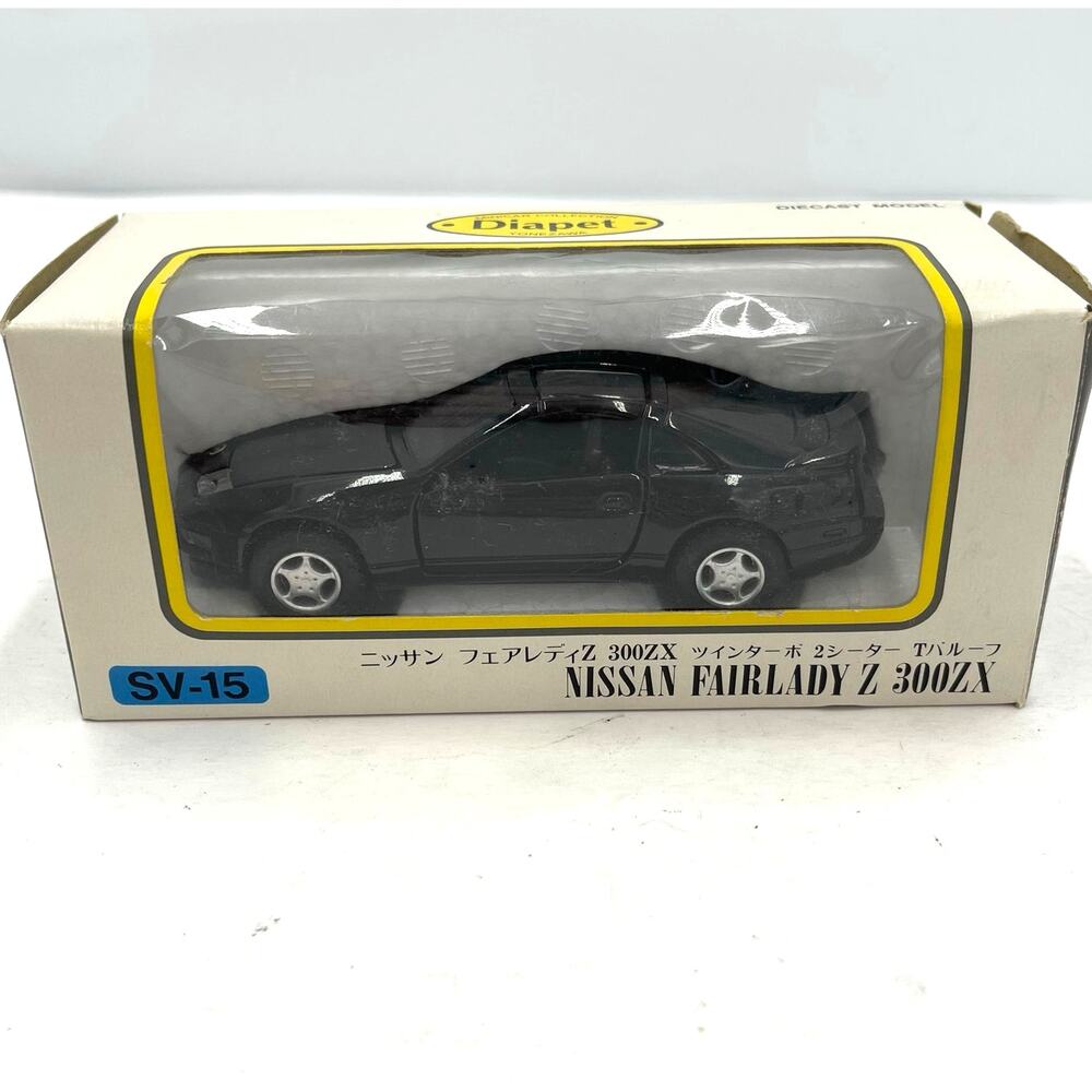 Diapet Diecast 1:40 Scale Collectible Black Nissan Fairlady Z 300ZX Model Car